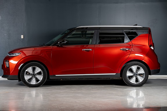 Kia e-Soul 2 of 5