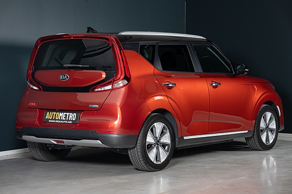 Kia e-Soul 5 of 5