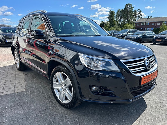 Volkswagen Tiguan 2 of 5