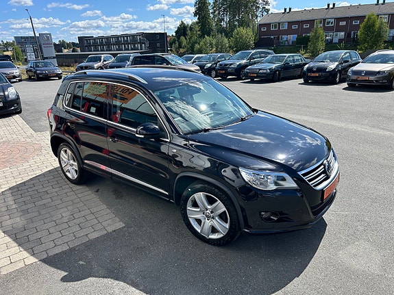 Volkswagen Tiguan 5 of 5