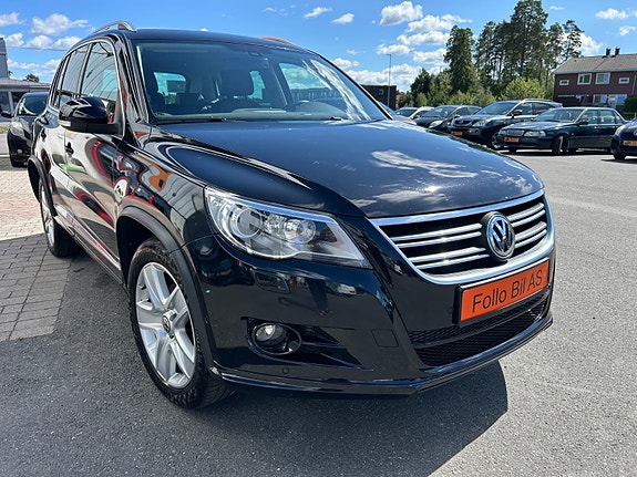 Volkswagen Tiguan 4 of 5