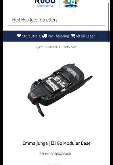 Product image 6 of 7