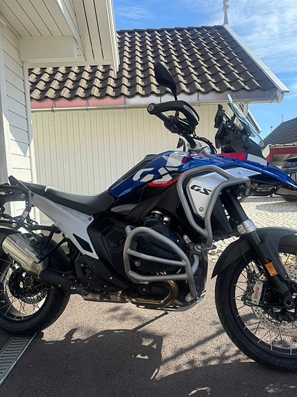 BMW R 1300 GS 5 of 19