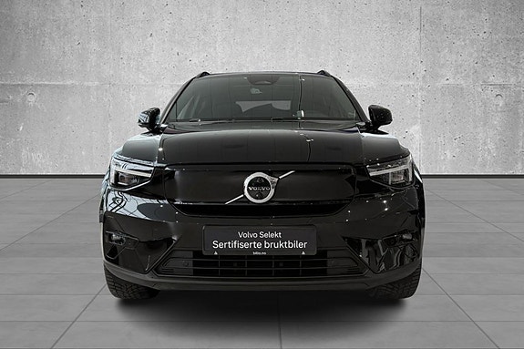 Volvo XC40 3 of 5
