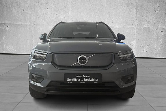 Volvo XC40 3 of 5