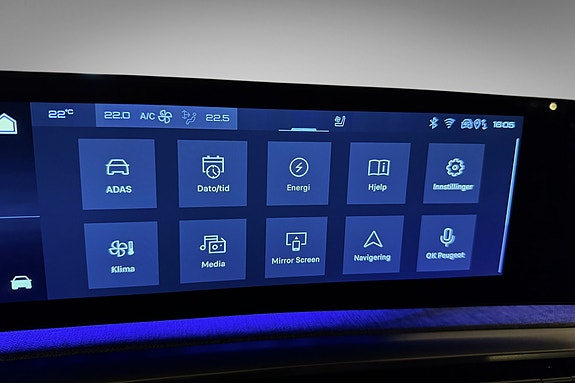 Peugeot e-5008 20 of 28