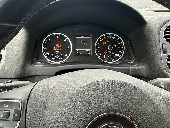Volkswagen Tiguan 7 of 15