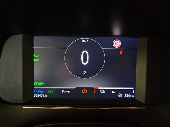 Opel Corsa 15 of 24