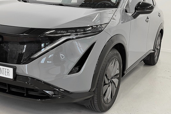 Nissan Ariya 3 of 5