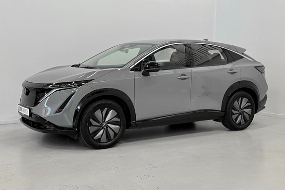 Nissan Ariya 2 of 5