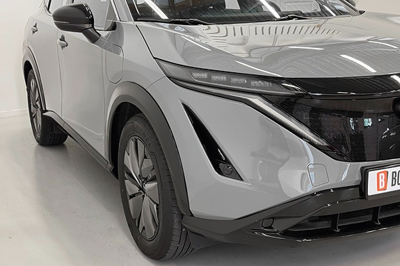 Nissan Ariya 5 of 5