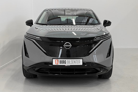 Nissan Ariya 4 of 5