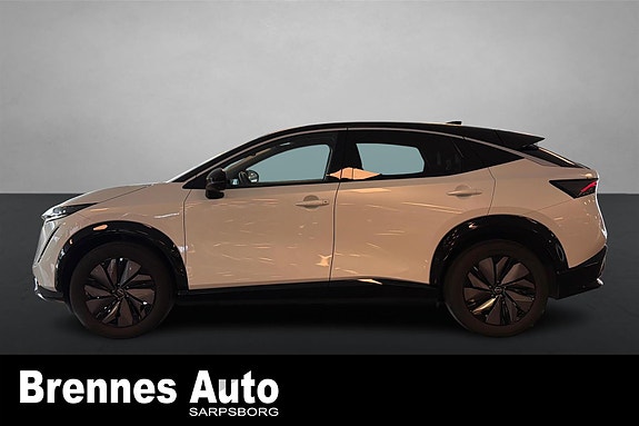 Nissan Ariya 4 of 5