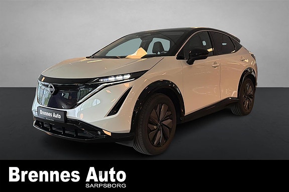 Nissan Ariya 3 of 5