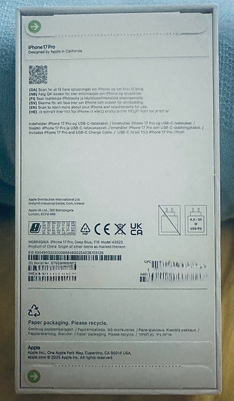 Product image 3 of 9