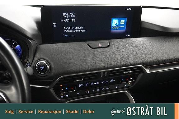 Mazda CX-60 16 of 30