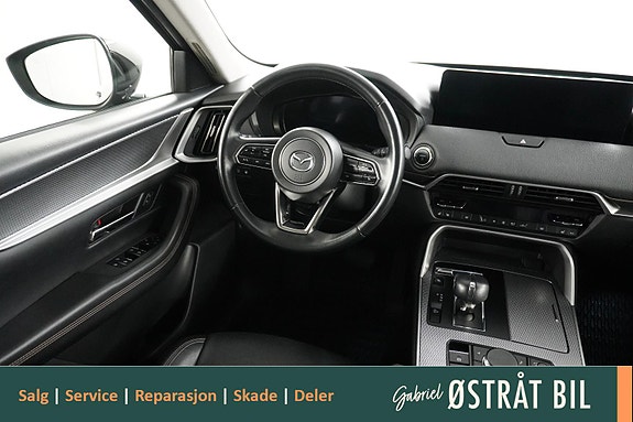 Mazda CX-60 12 of 30