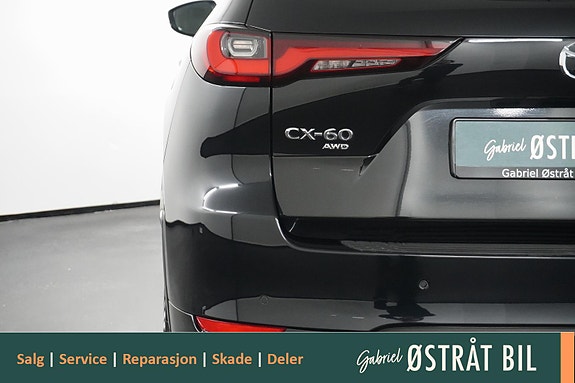 Mazda CX-60 9 of 30