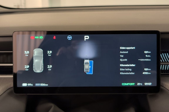 XPeng G6 30 of 30