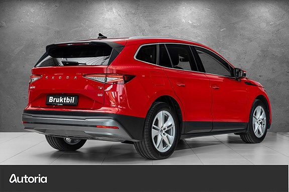 Skoda Enyaq 5 of 5