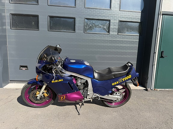 Suzuki GSX-R 1100 6 of 23
