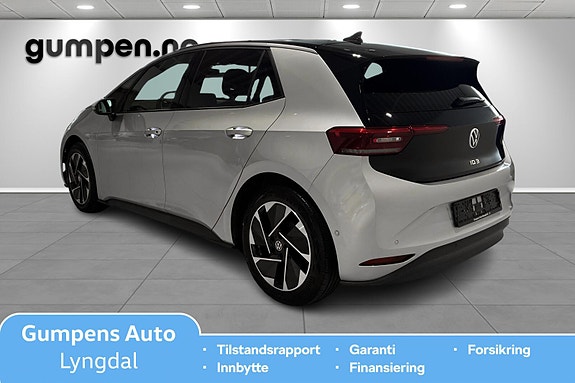 Volkswagen ID.3 3 of 10