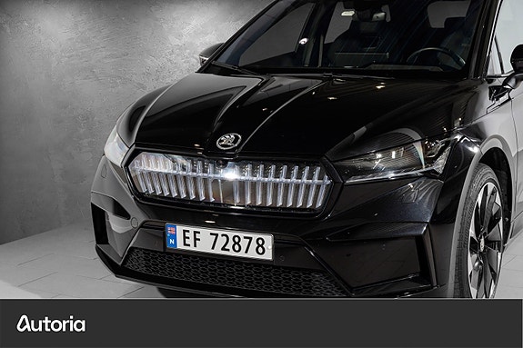 Skoda Enyaq 5 of 5