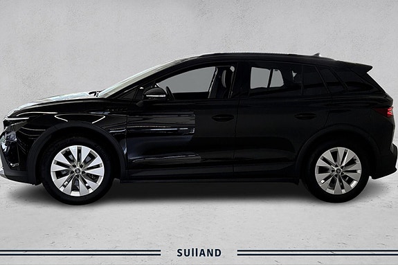 Skoda Elroq 2 of 23