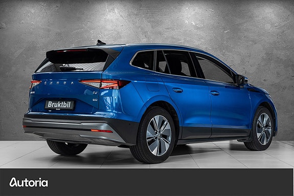 Skoda Enyaq 5 of 5