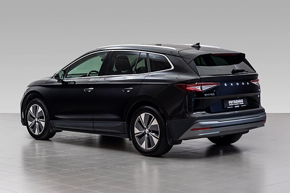 Skoda Enyaq 7 of 30