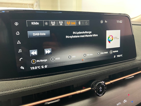Nissan Ariya 19 of 30
