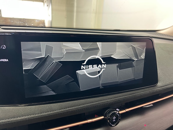 Nissan Ariya 12 of 30