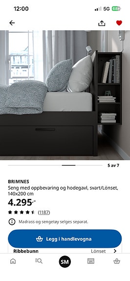 Product image 2 of 7