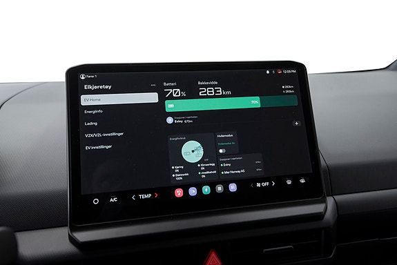 Kia PV5 16 of 21