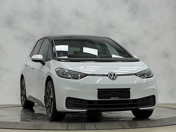 Volkswagen ID.3 4 of 5