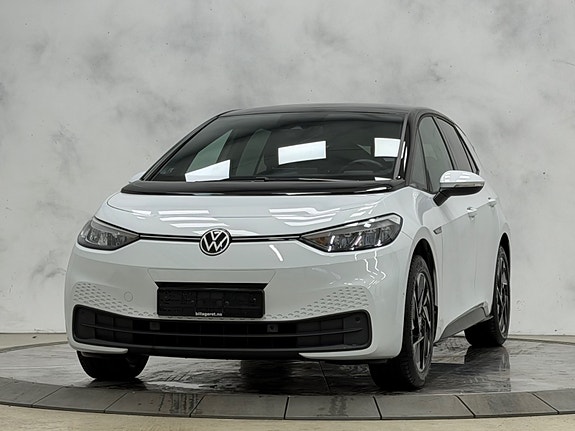 Volkswagen ID.3 2 of 5