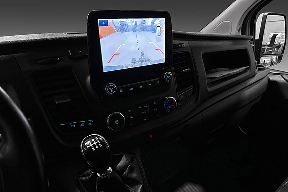 Ford Transit Custom 15 of 21