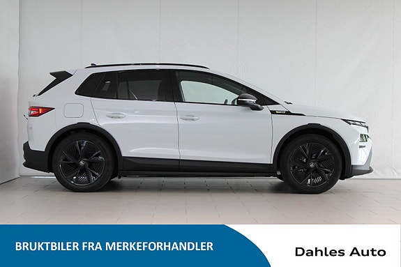 Skoda Elroq 3 of 5