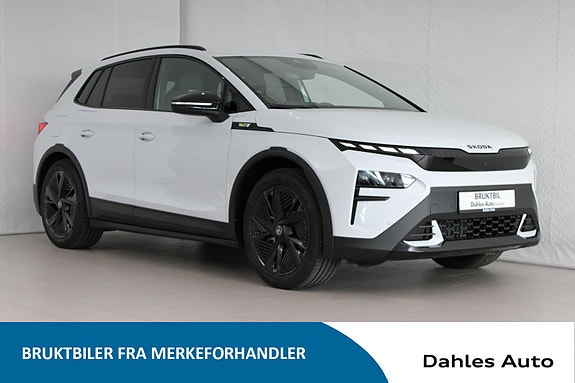 Skoda Elroq 2 of 5