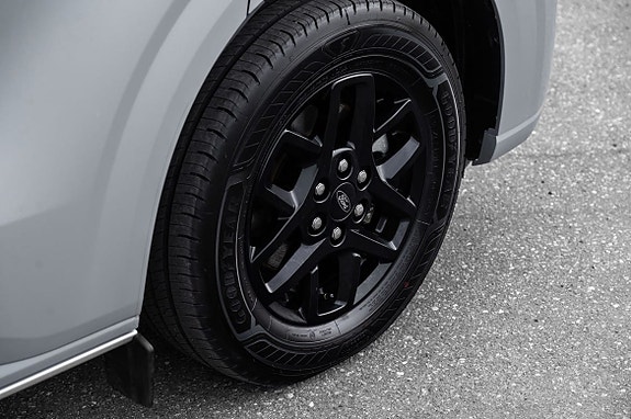 Ford E-Transit Custom 320L 8 of 25