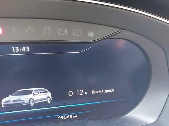 Volkswagen Passat 19 of 26