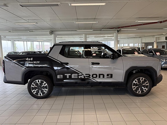 Maxus eTerron9 6 of 30