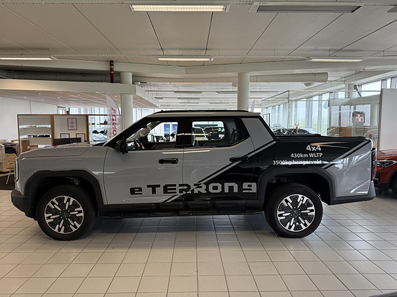 Maxus eTerron9 2 of 30