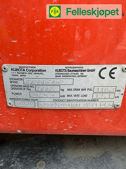 Kubota KX080-4q2 3 of 10