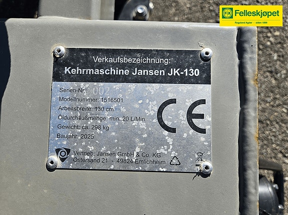Weidemann 1280 CLASSIC 16 of 16