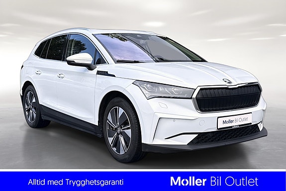Skoda Enyaq 3 of 5