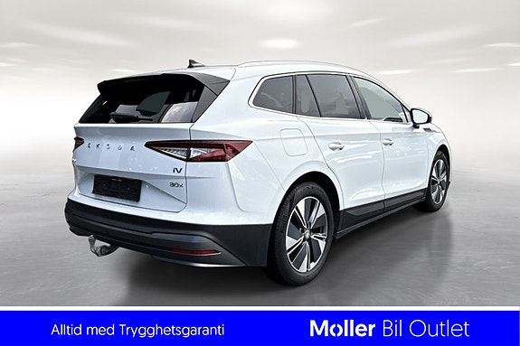 Skoda Enyaq 5 of 5
