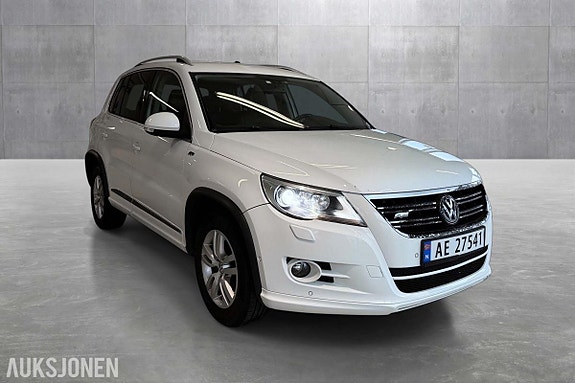 Volkswagen Tiguan 7 of 21