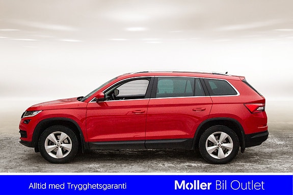 Skoda Kodiaq 3 of 5