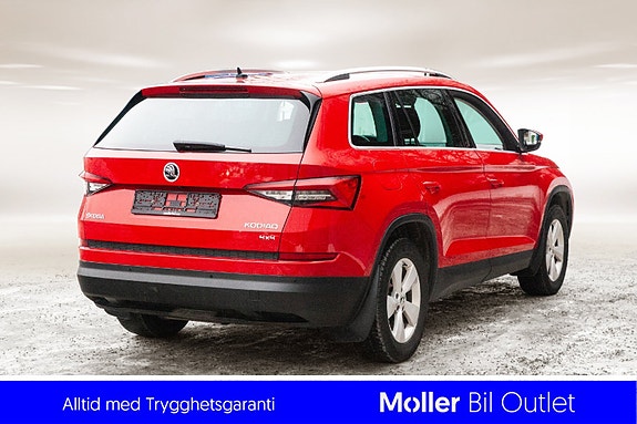 Skoda Kodiaq 5 of 5